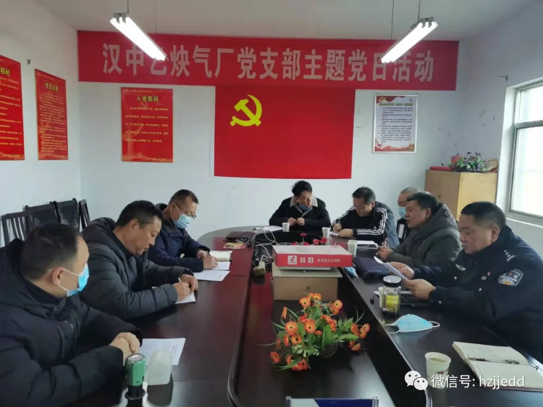 汉中交警二大队联合区交安委成员部门开展春运前“两客一危”企业交通安全大检查