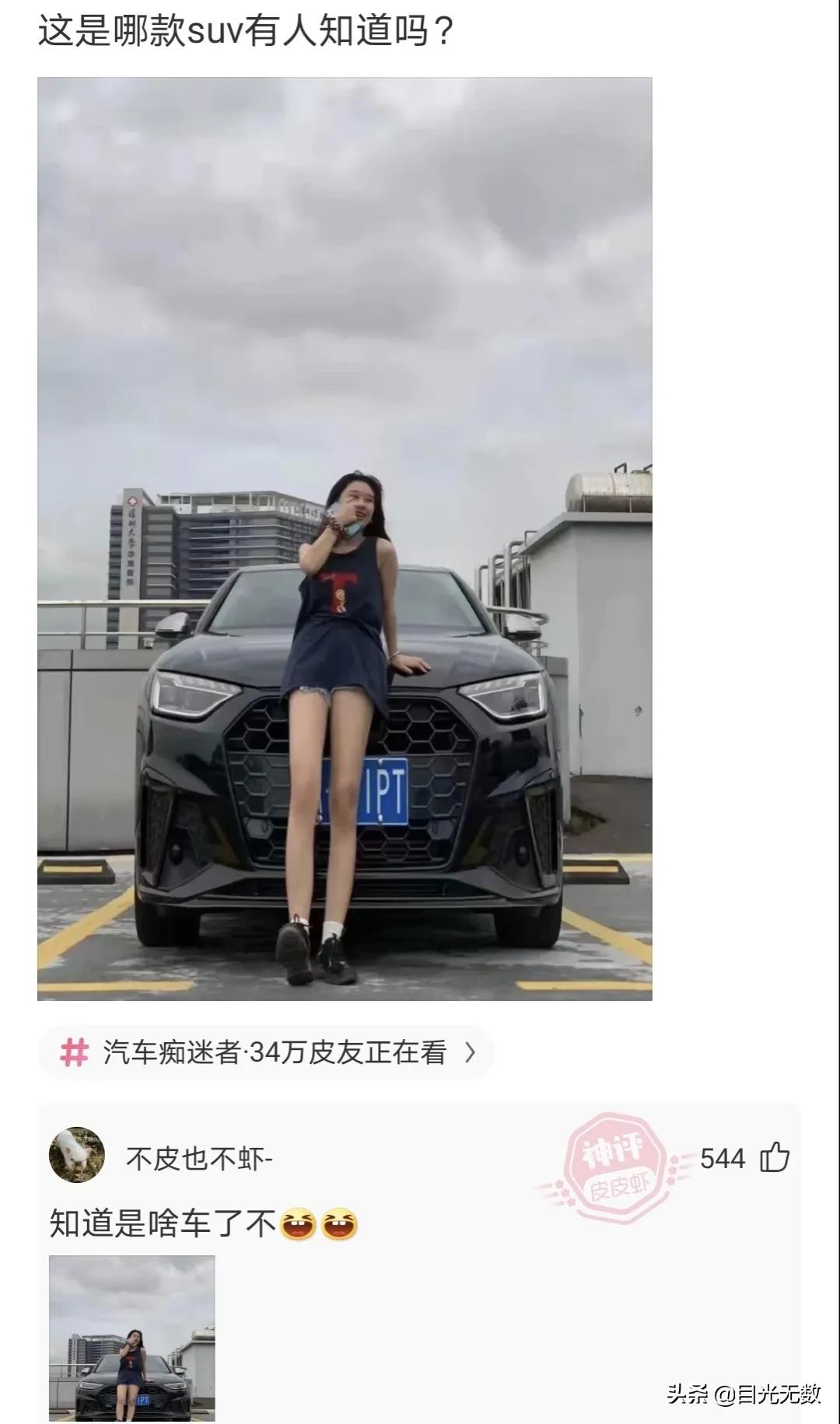 神评论：爱迪生一生中从来没说过「放弃」两字