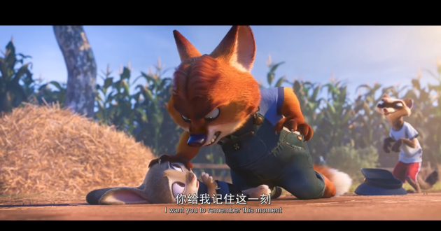 《疯狂动物城》:为何坏坏的狐狸尼克会被兔子朱迪吸引呢?