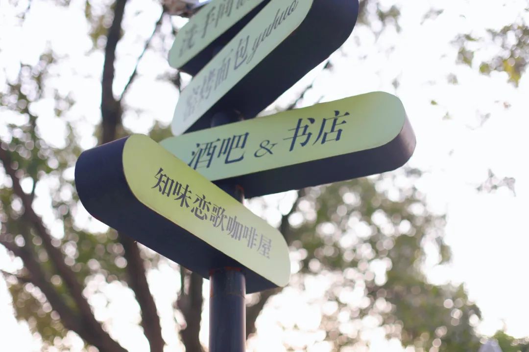 苏州新晋网红艺术街区，不用去法国，就能遇见卢浮宫！周末走起