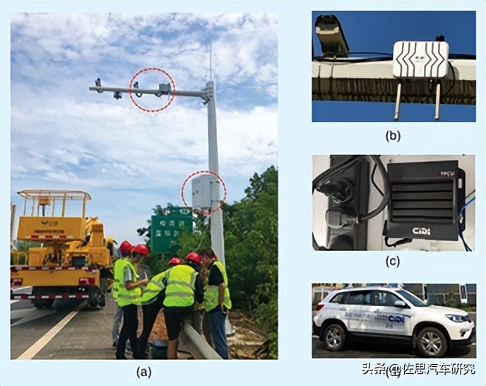 路侧感知十大供应商：各细分赛道优质供应商显现