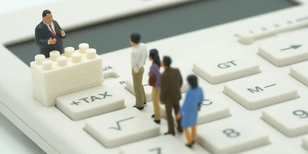 銀行開戶又難了？基本戶和一般戶有什么區別？