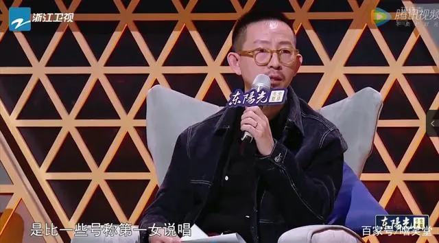 为什么如今VAVA说自己是中国第一女rapper,会有那么多人反对?