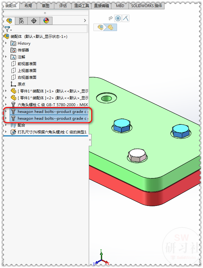 SolidWorks裝配體中Toolbox標準件怎么變中文名字