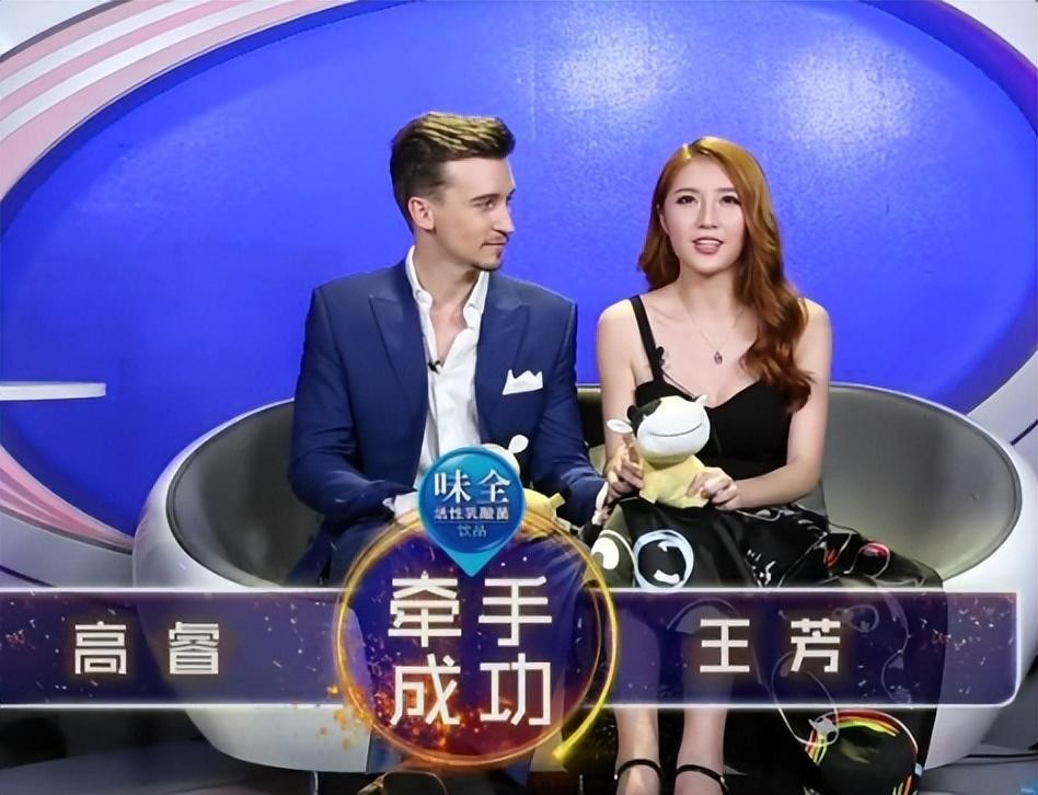 非诚勿扰如何骗了观众13年？女嘉宾被玩弄于股掌，幕后全是交易