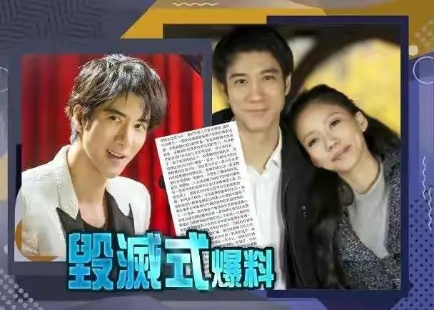 杀疯了！李靓蕾斥王力宏生完儿子就想离婚，用她日本名字引发众怒