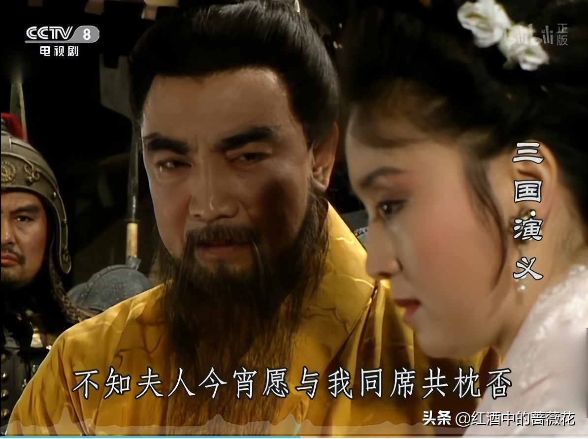 徐少华与魏慧丽的三段戏中情缘