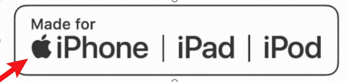 第一次用苹果怎么注册（什么是苹果MFi认证）