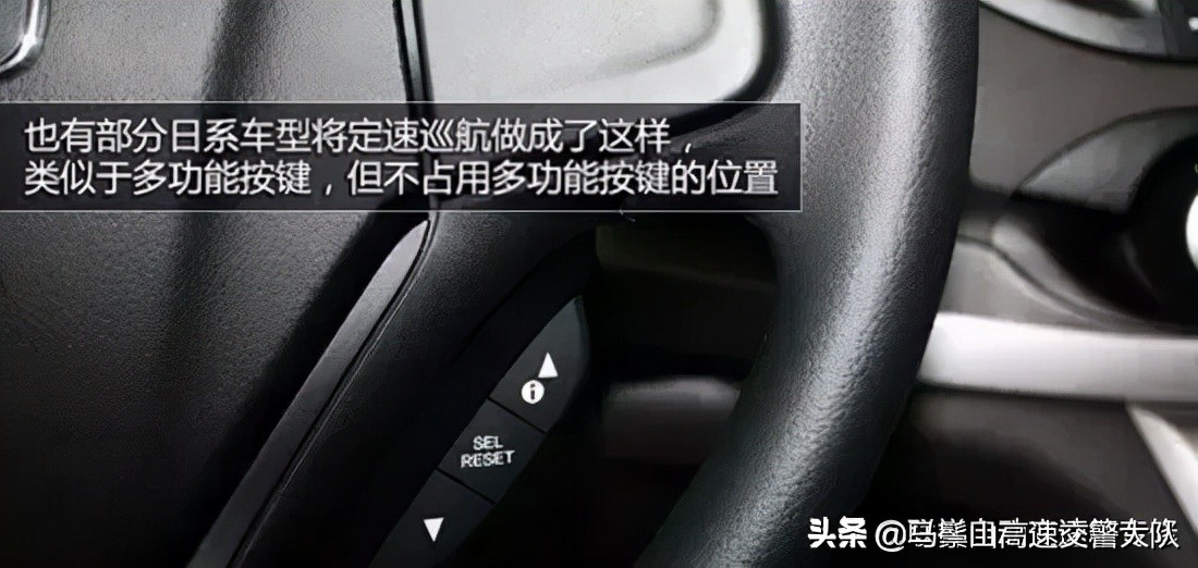 一分鐘教你看懂汽車所有按鍵，很實用