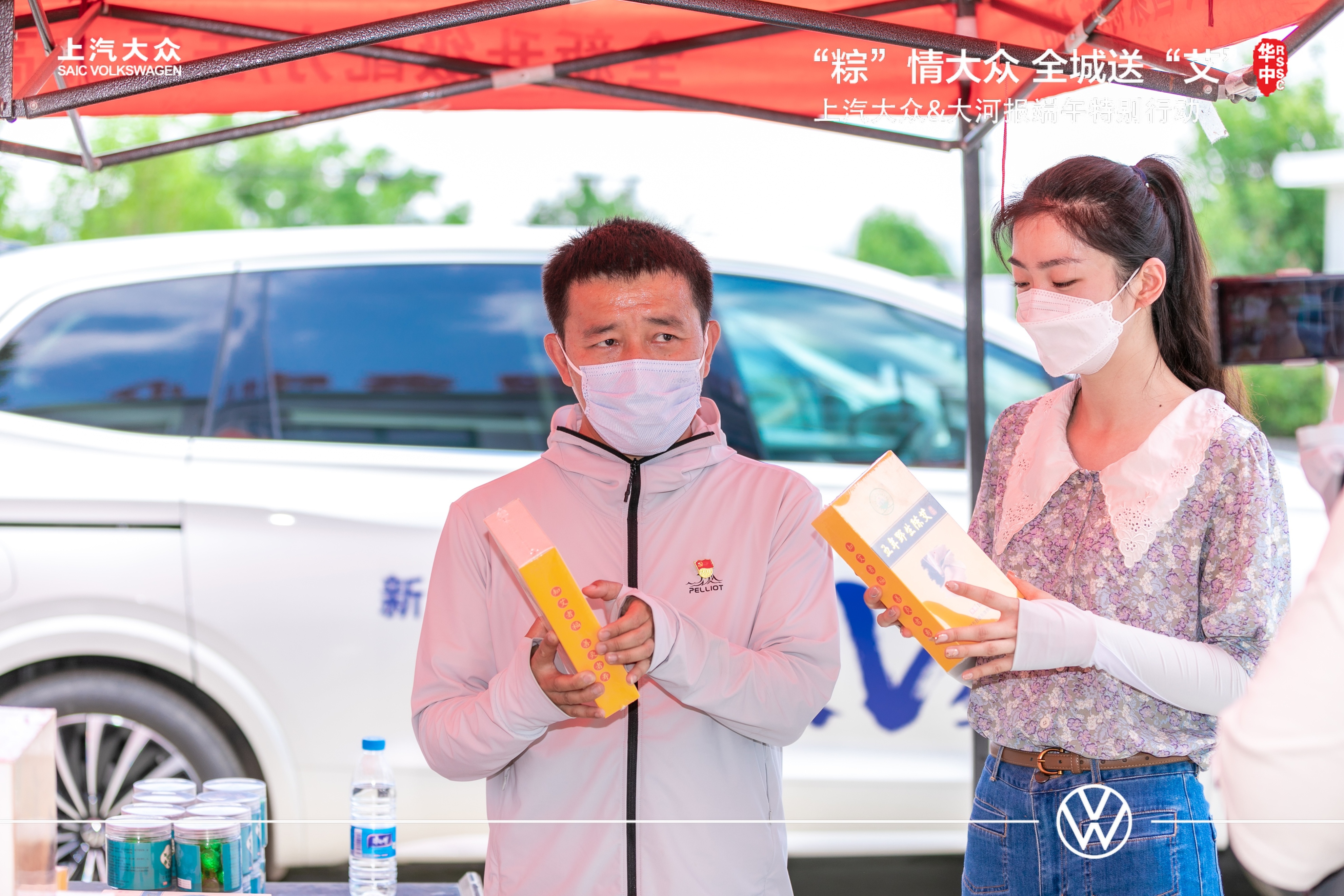 大河报汽车网