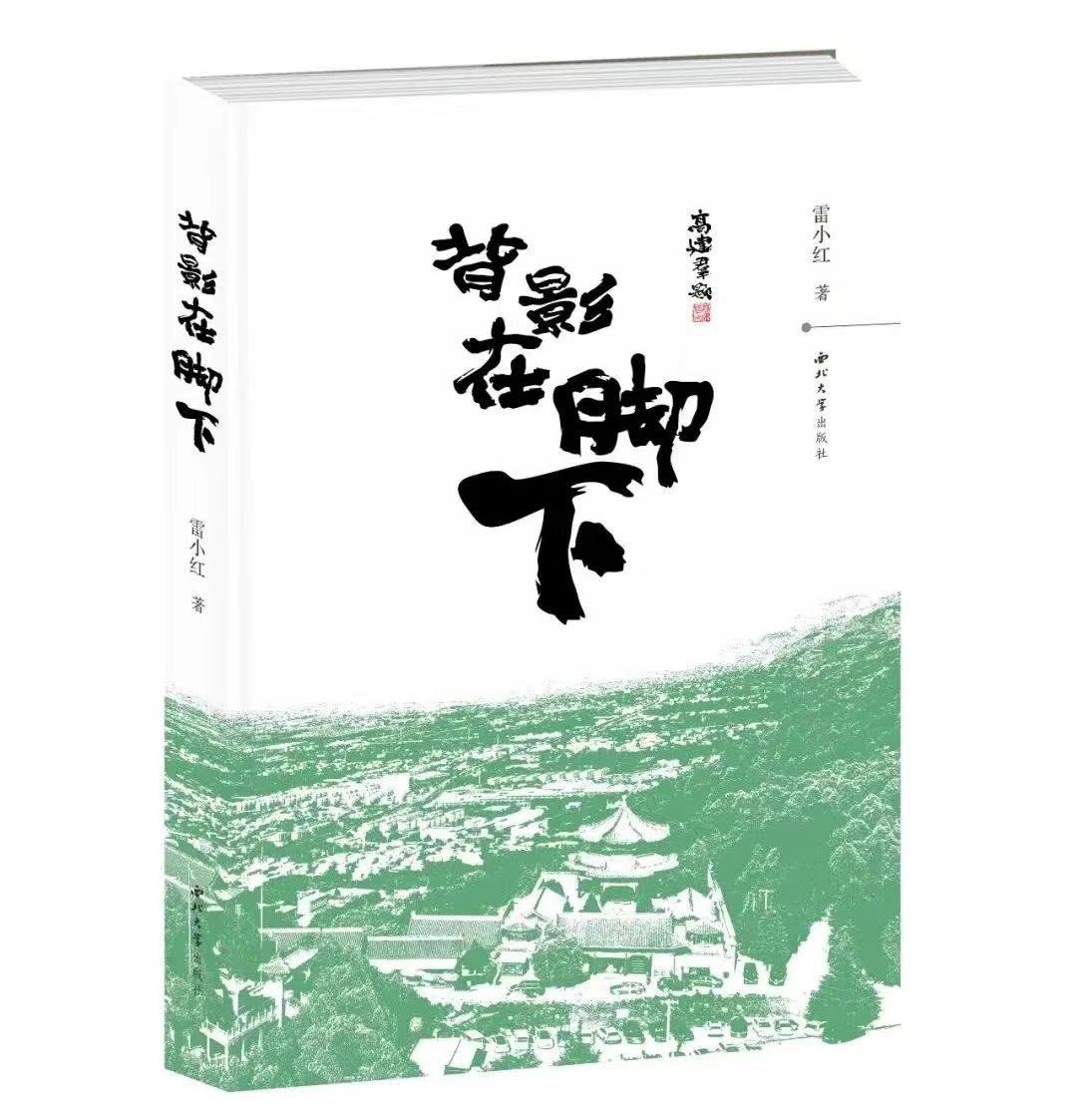 ��С�쳤ƪС˵����Ӱ�ڽ��¡�������̸���ڰ�����Ǿٰ�