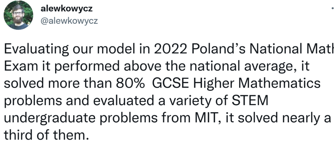 人工智能学会数学推理了，考试成绩比CS博士还高