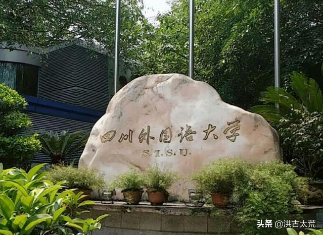 2022年高考：重庆19所学校新增50个专业，6所学校撤销10个专业