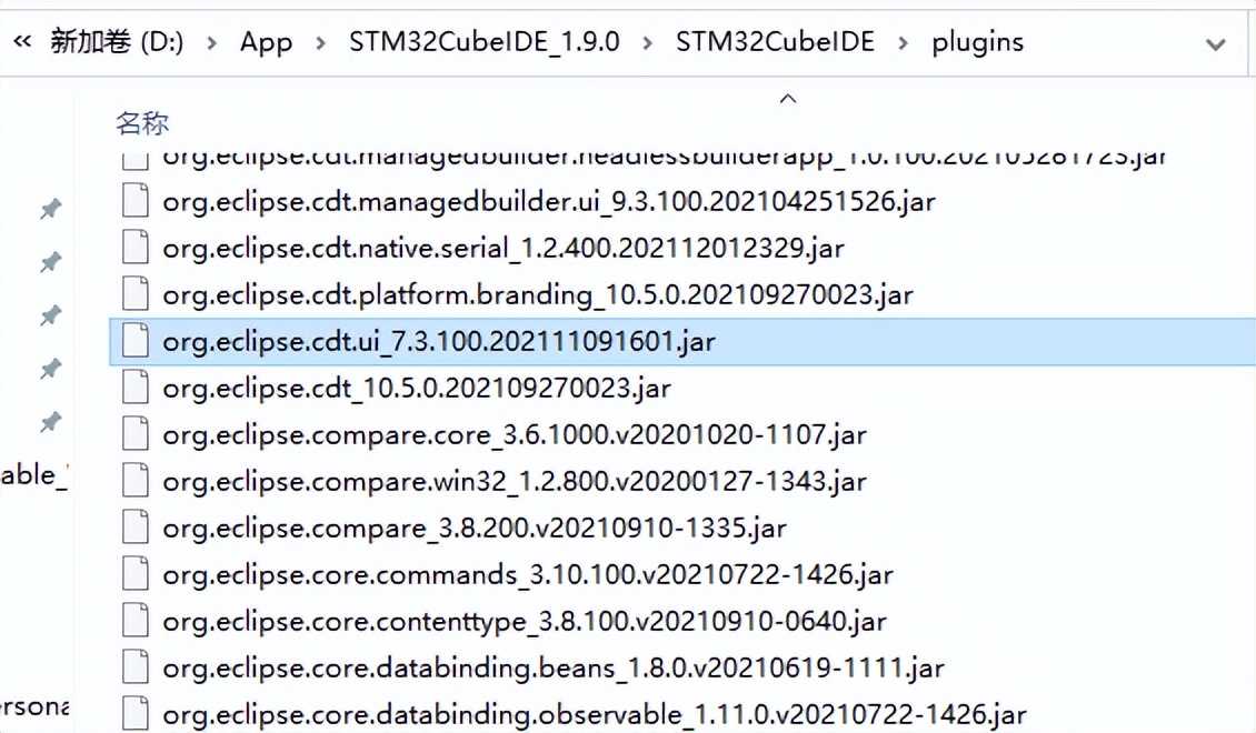 Stm32-04.stlink更新和stm32cubeIDE代码自动补全