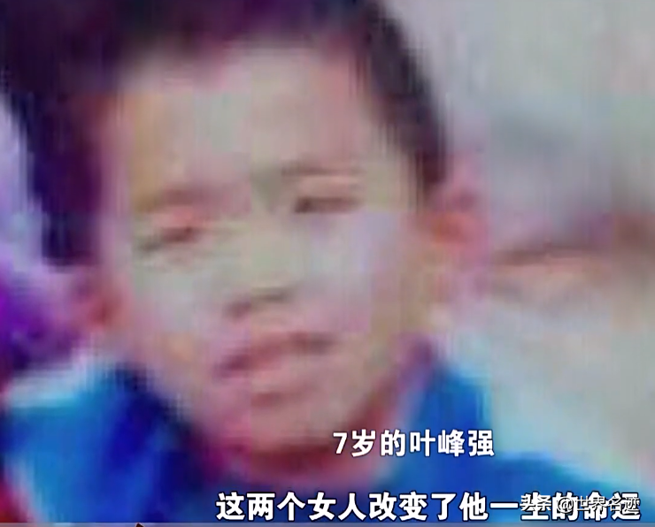 2016年，广东7岁男孩被拐13年后，因一份小吃，竟意外找到生父