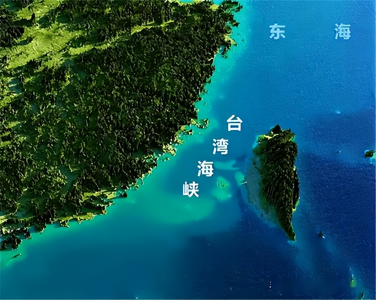 外媒稱，美方不接受大陸管控台灣海峽，將繼續開展“自由航行”