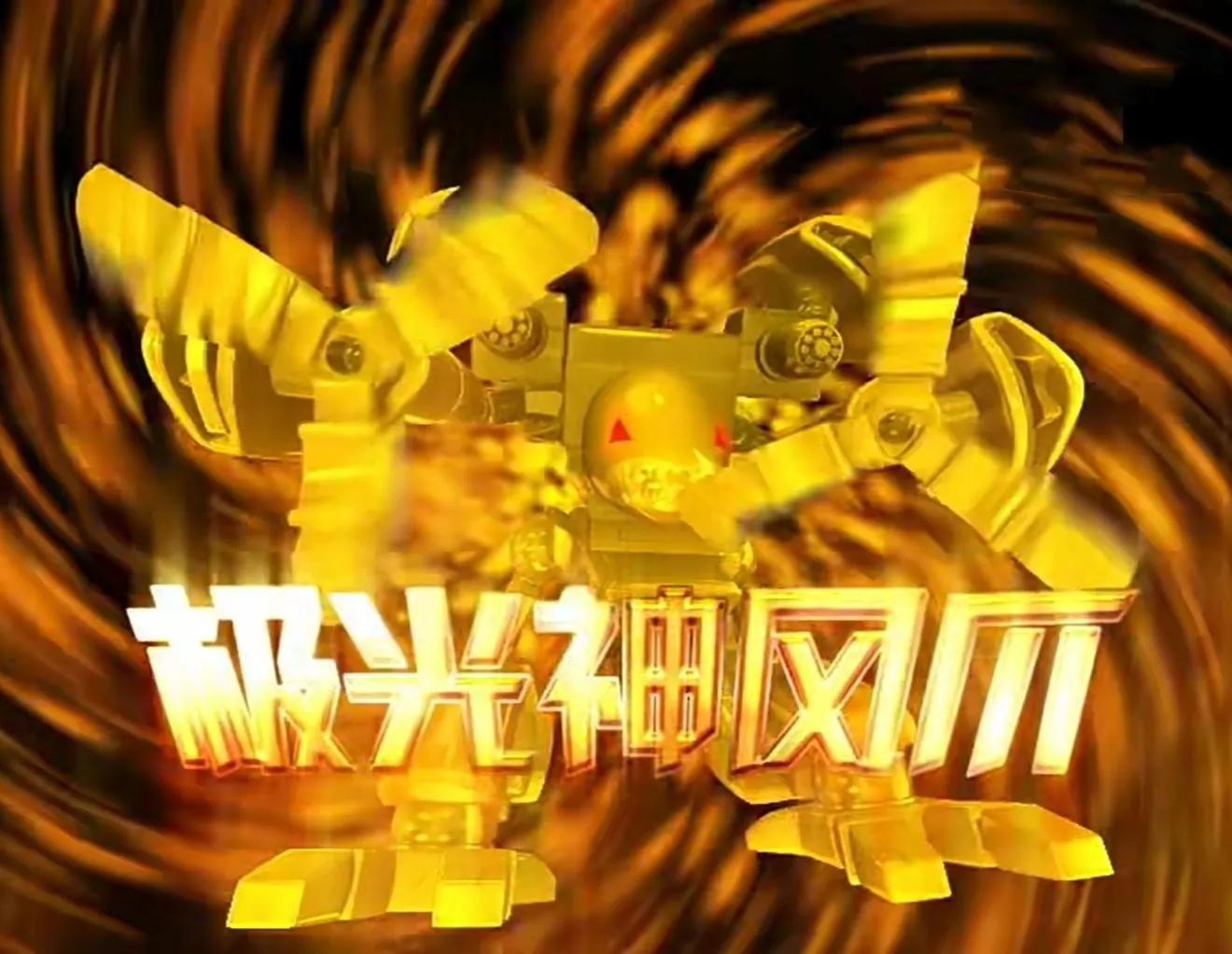 洛洛历险记人物技能和名言