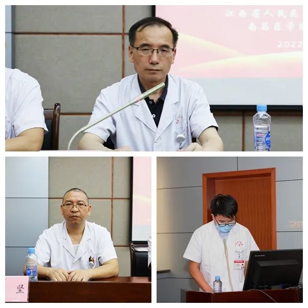 2022年江西省老年医学人才培养项目在江西省人民医院开班