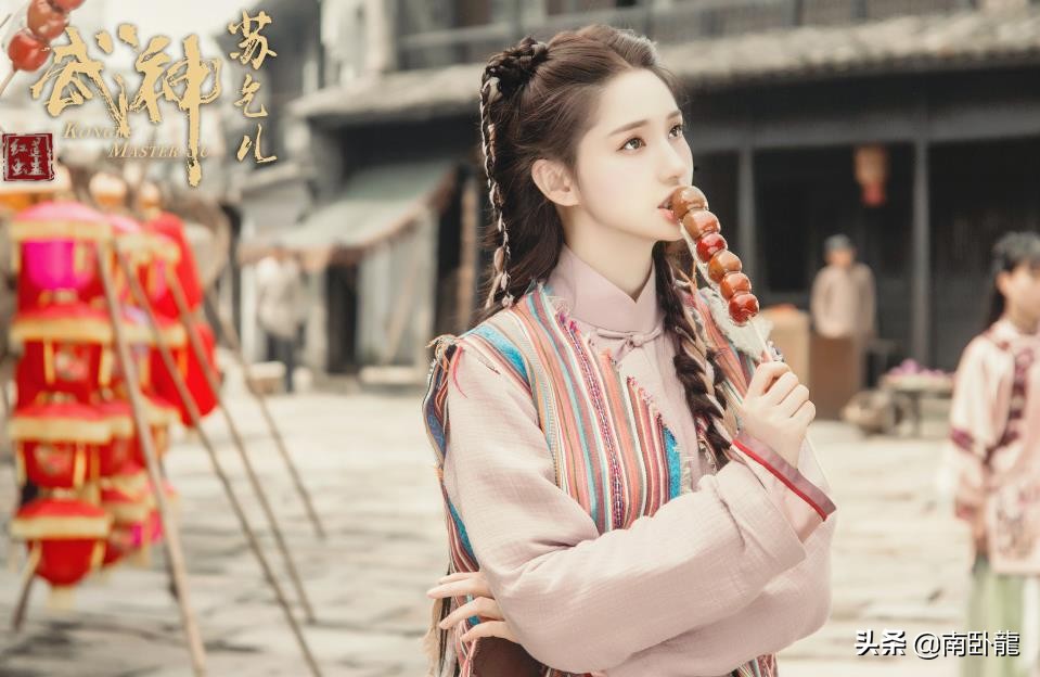 《武神苏乞儿之红莲虫蛊》上映，苏灿斗鬼面人，女神蓝燕变小霸王