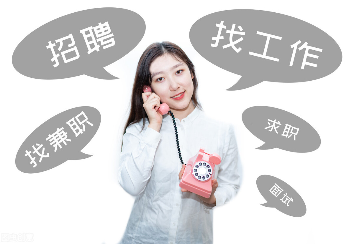 能在家里做的正规工作异地居家客服工作怎么找