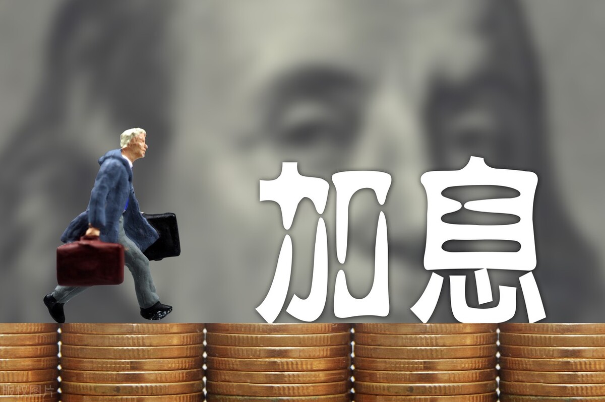 2,美联储继续加息已成定局,全球资本恐慌情绪正在加剧.