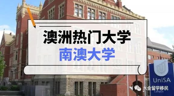澳洲幼教-职业评估+各院校专业信息