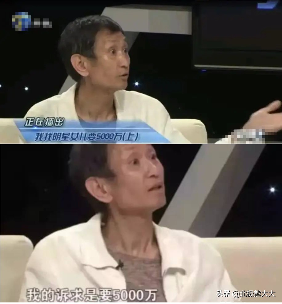 毛晓彤：曾被父亲抛弃扔进垃圾桶，成名后父亲向她要5000万赡养费