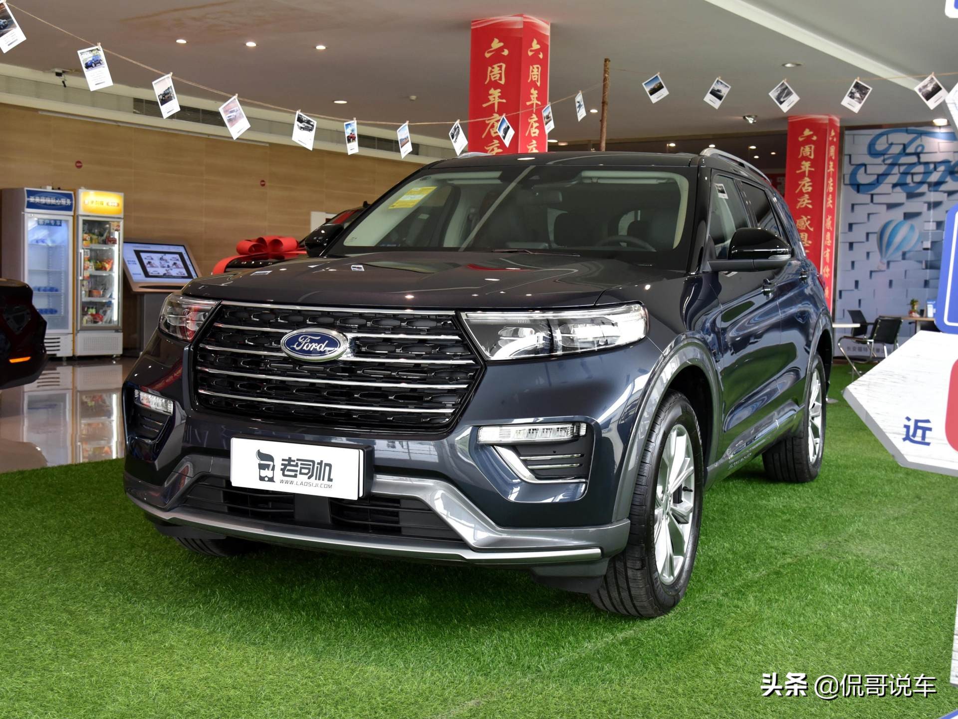 探险者福特超大7座SUV，豪华空间与强劲动力完美融合