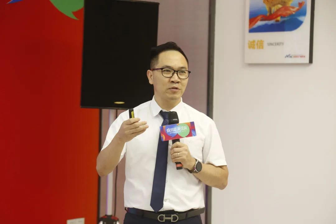 你開(kāi)店我引流∣喜力瓷磚招商懇談會(huì)成功舉辦