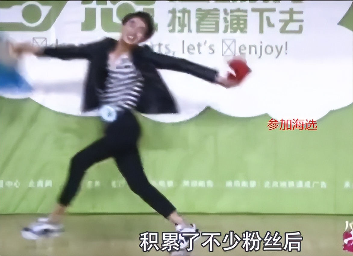 “民大校草”变身“美女网红”，名气曾超越魏大勋，求学经历曲折