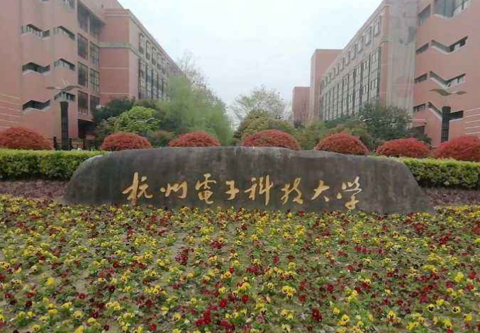 两所被“低估“的双非大学，业内认可度高，学生快来捡漏吧