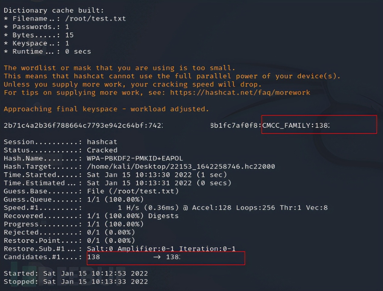 你家的WIFI還是你的嗎？還是變成了不法分子的搖錢樹？