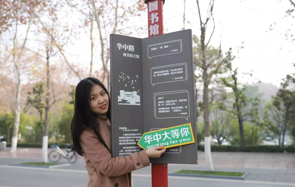 这所985大学太“豪横”，光地铁站就有5个，报考的学生有眼光