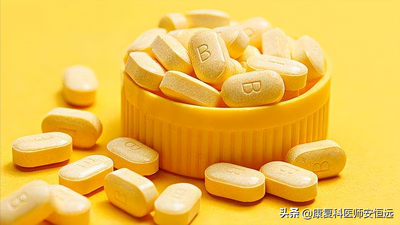 几块钱一大瓶的维生素b6,竟有这么大的健康益处,不吃很亏