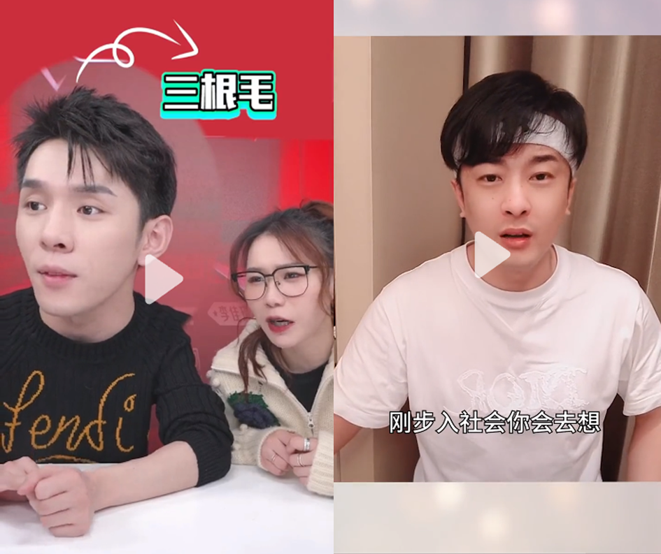 短视频创业的底层逻辑是什么？4个维度助你打造爆款内容