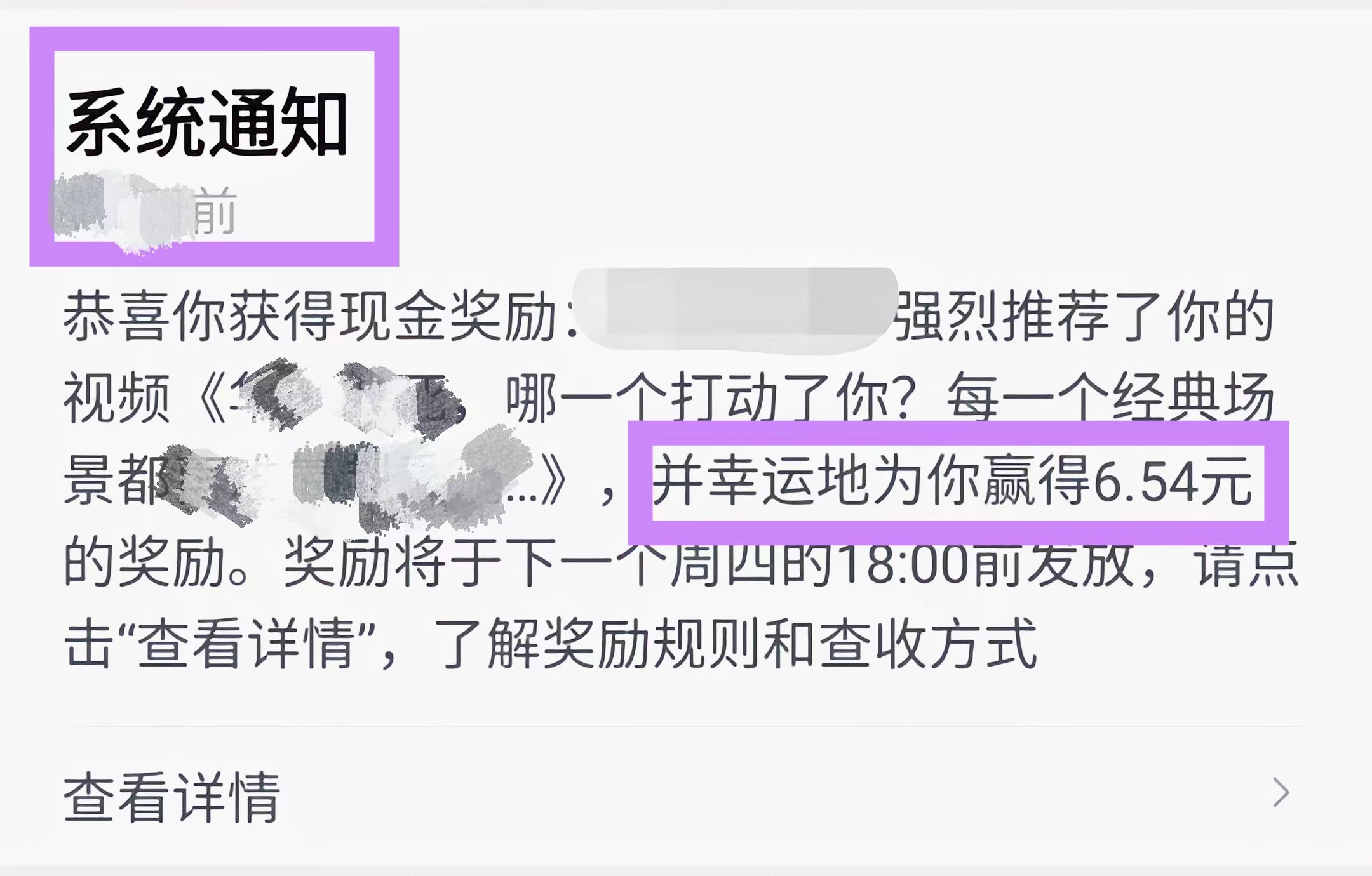 现在做中视频还有没有“钱”途？我们还要不要继续坚持做下去？