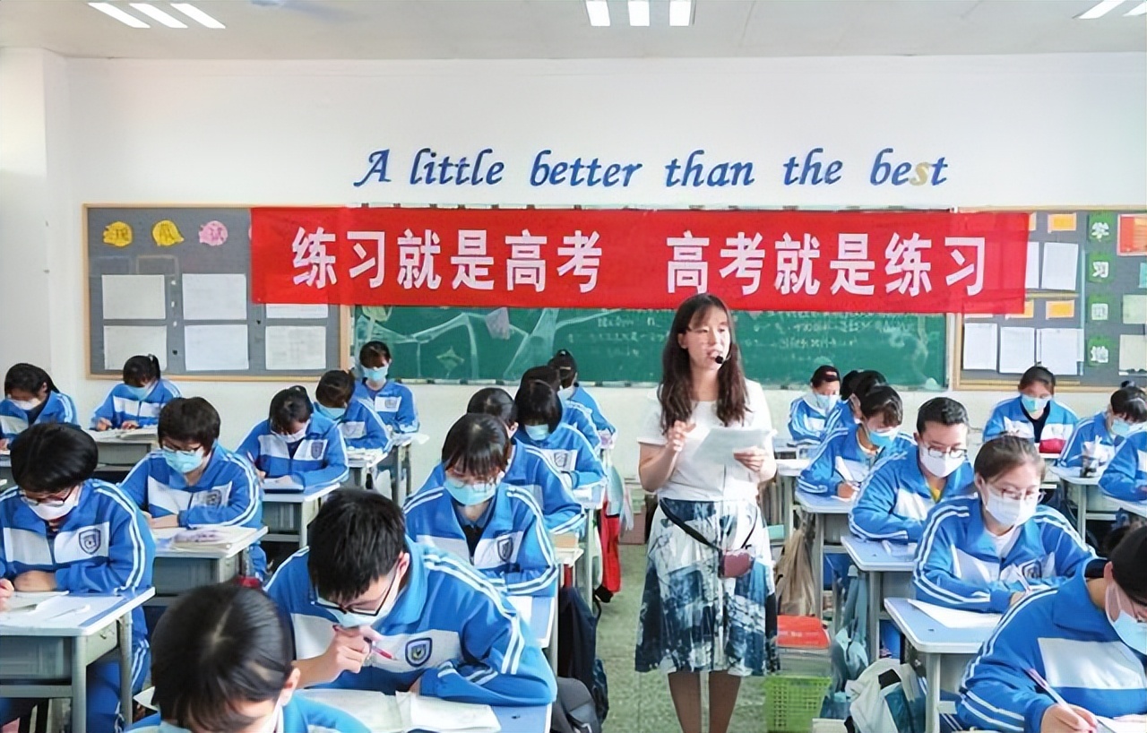 高三学生，4月联考成绩320分，今年还有希望考上大学吗？