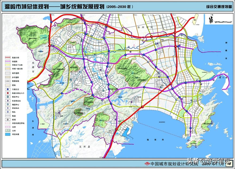 苎字的读音及语言用法解析