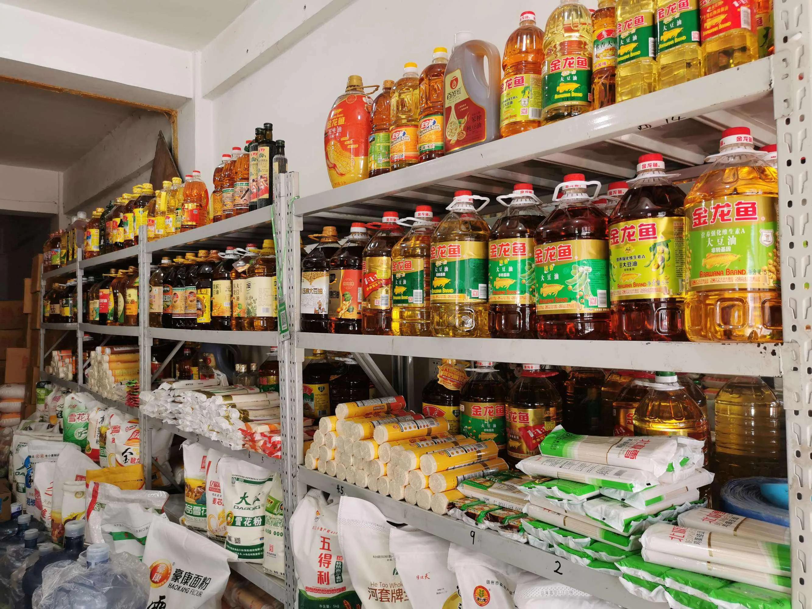 我211大学毕业，独生女，不愁吃喝，可是我一点都不开心