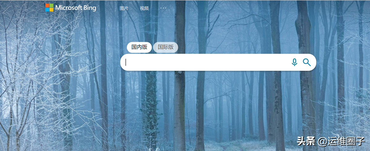 你还在用百度搜索？试试这些更好用的搜索引擎
