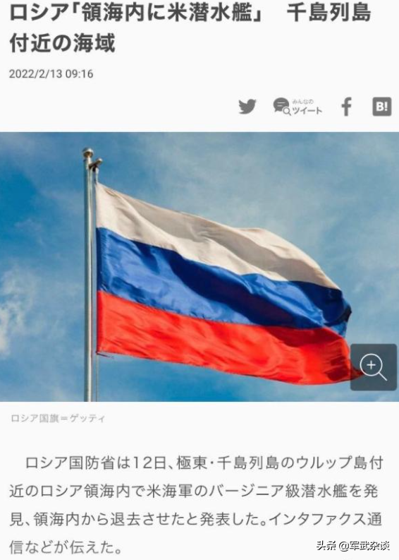 �����ձ����վ������ձ���24�Ҷ��������ձ����У�ȴ�����й�����