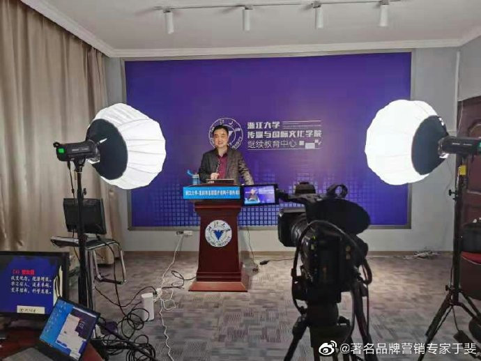 于斐老师谈：医院2022年如何做好战略管理，实现高质量发展（六）