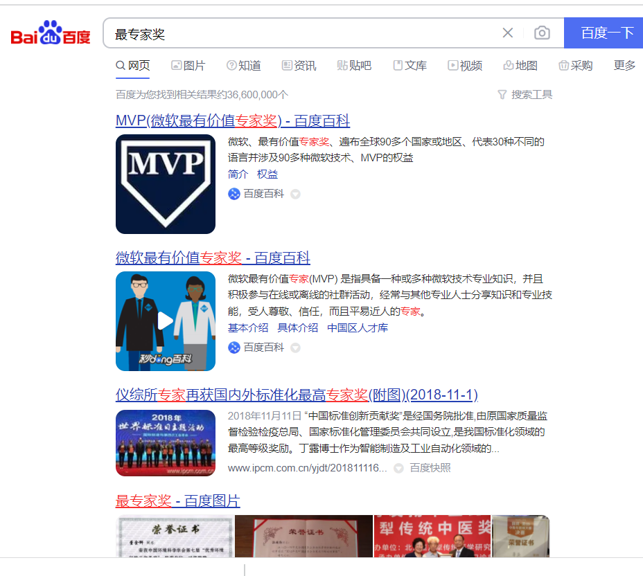 这位律师太“任性”：号称有关系有能力把违规办案的法官关进去