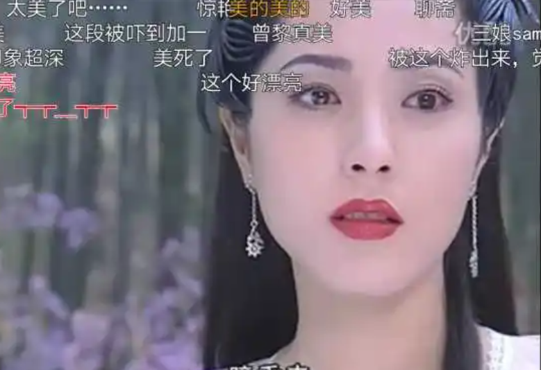 谁说她没年轻过？别小瞧了这些“妈”！她们惊艳四座时你还在玩泥