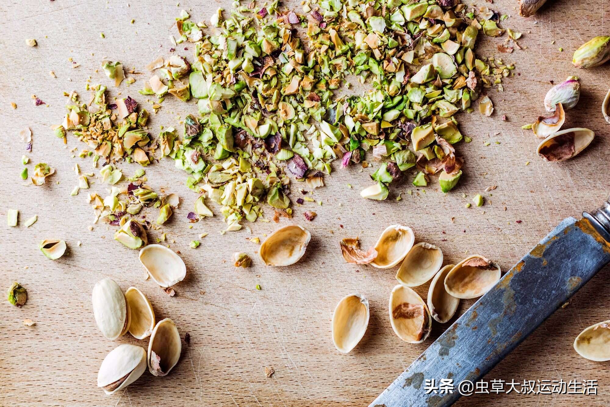 什么是开心果？开心果的功效与作用