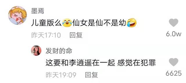 00后童星长大面临尴尬，有人资源逆天，有人高颜值无人捧，意难平