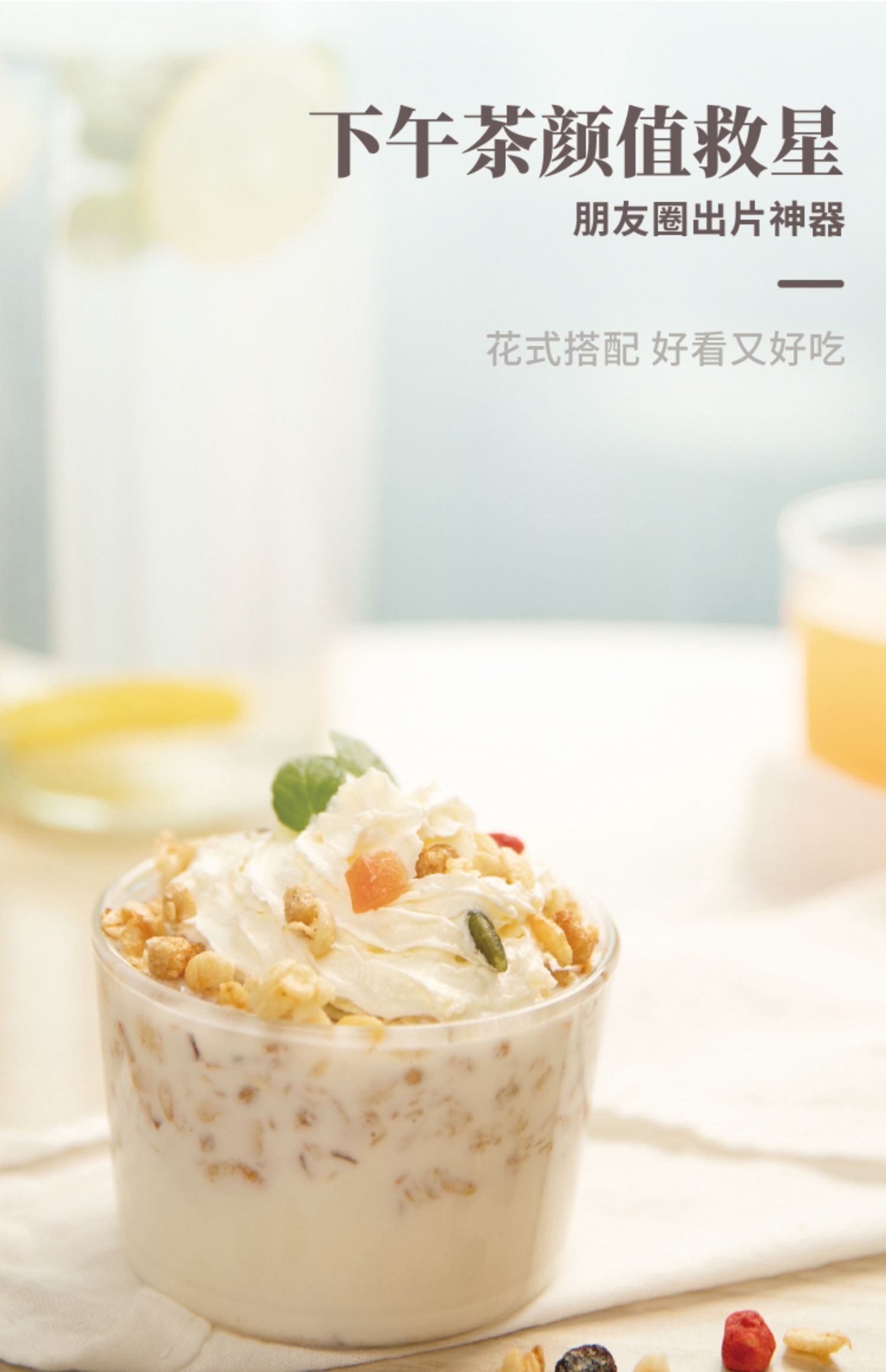 中西欧洲(我第一次去欧洲玩儿的时候)