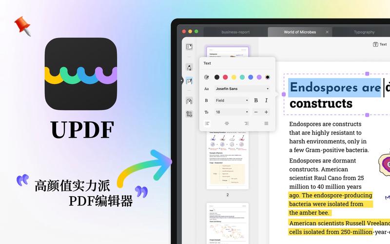 UPDF - 实现高效PDF编辑的全能工具！让PDF处理如虎添翼！