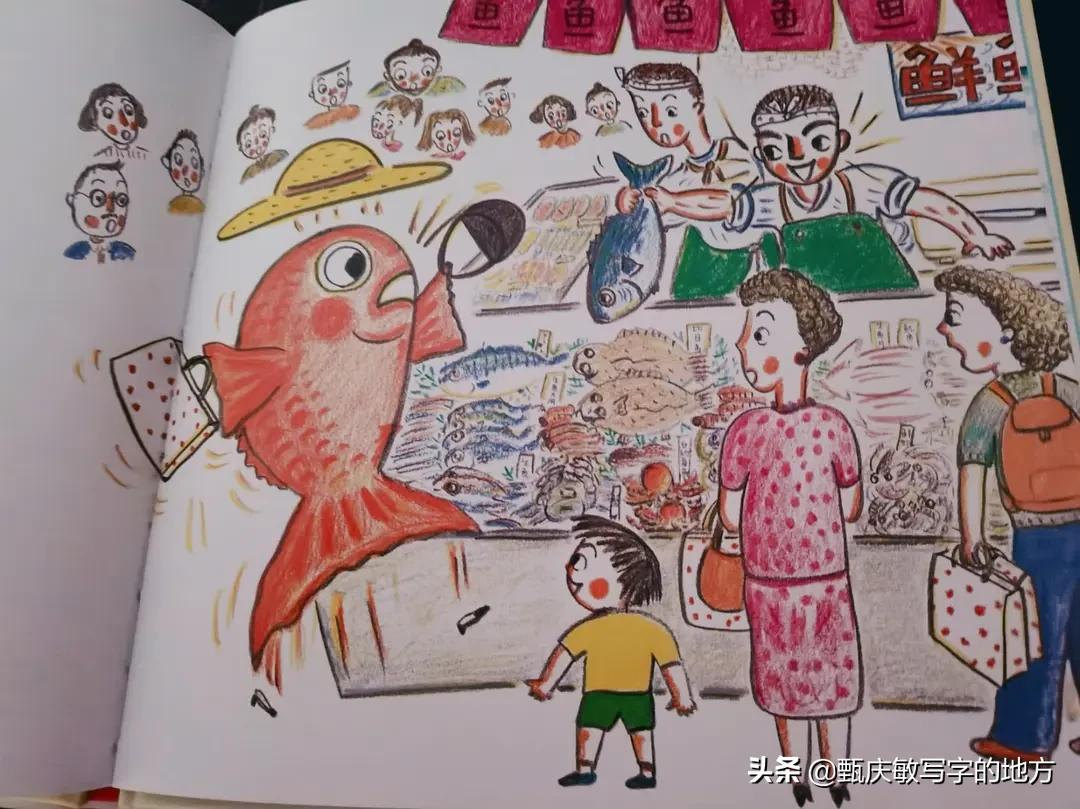 孩子最顶级的“成长”:保持好奇,不断探索