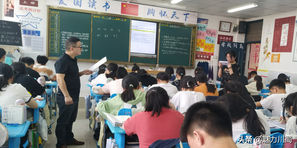 三台中学实验学校：追风赶月莫停留，教研之路绽芳华